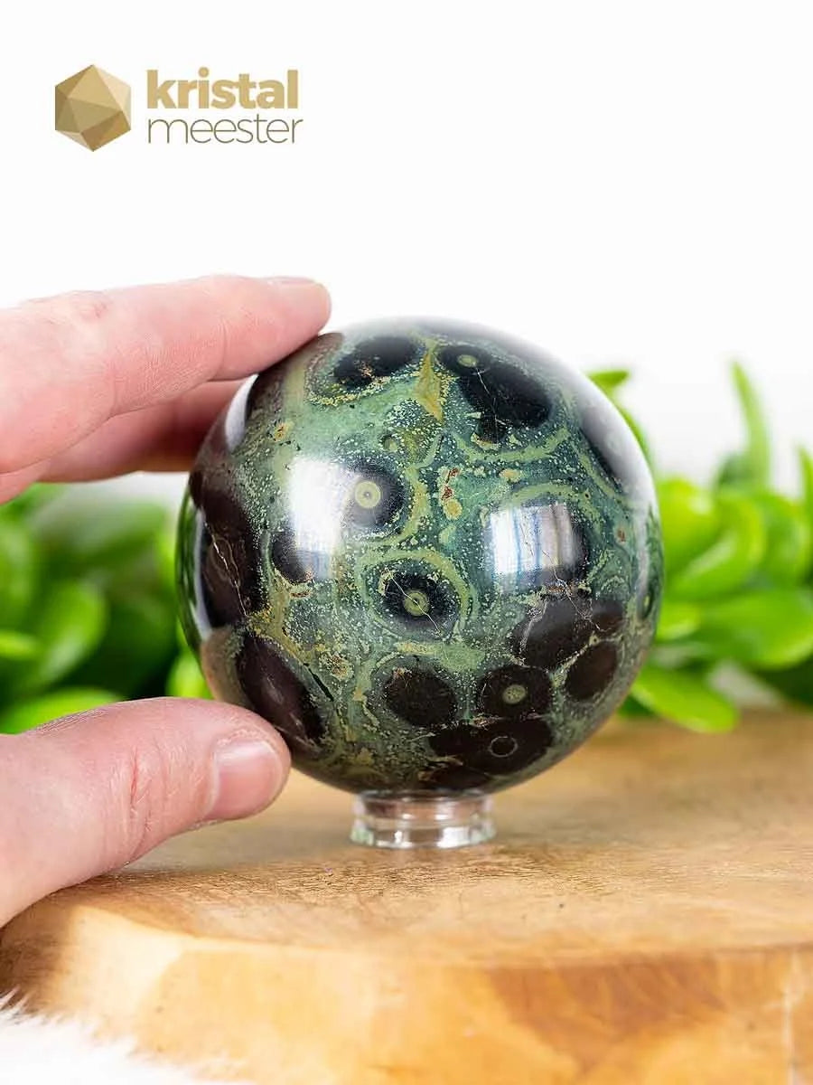 Kabamba Jasper Sphere - 7.7 cm