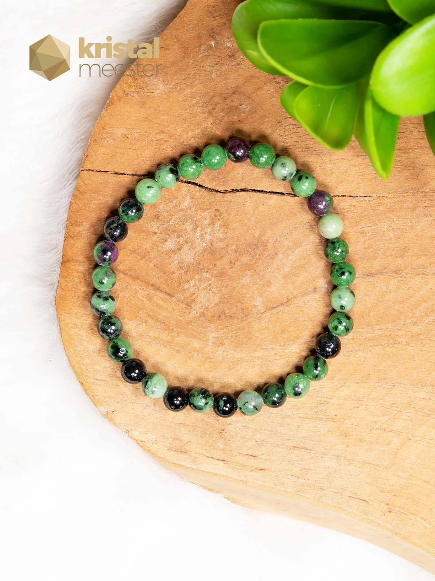 Ruby in Zoisite Ball Bracelet - 6 mm