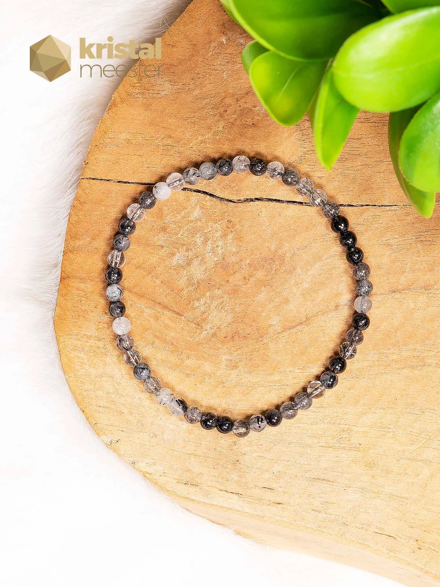 Tourmaline Quartz EX Ball Bracelet - 3-4 mm