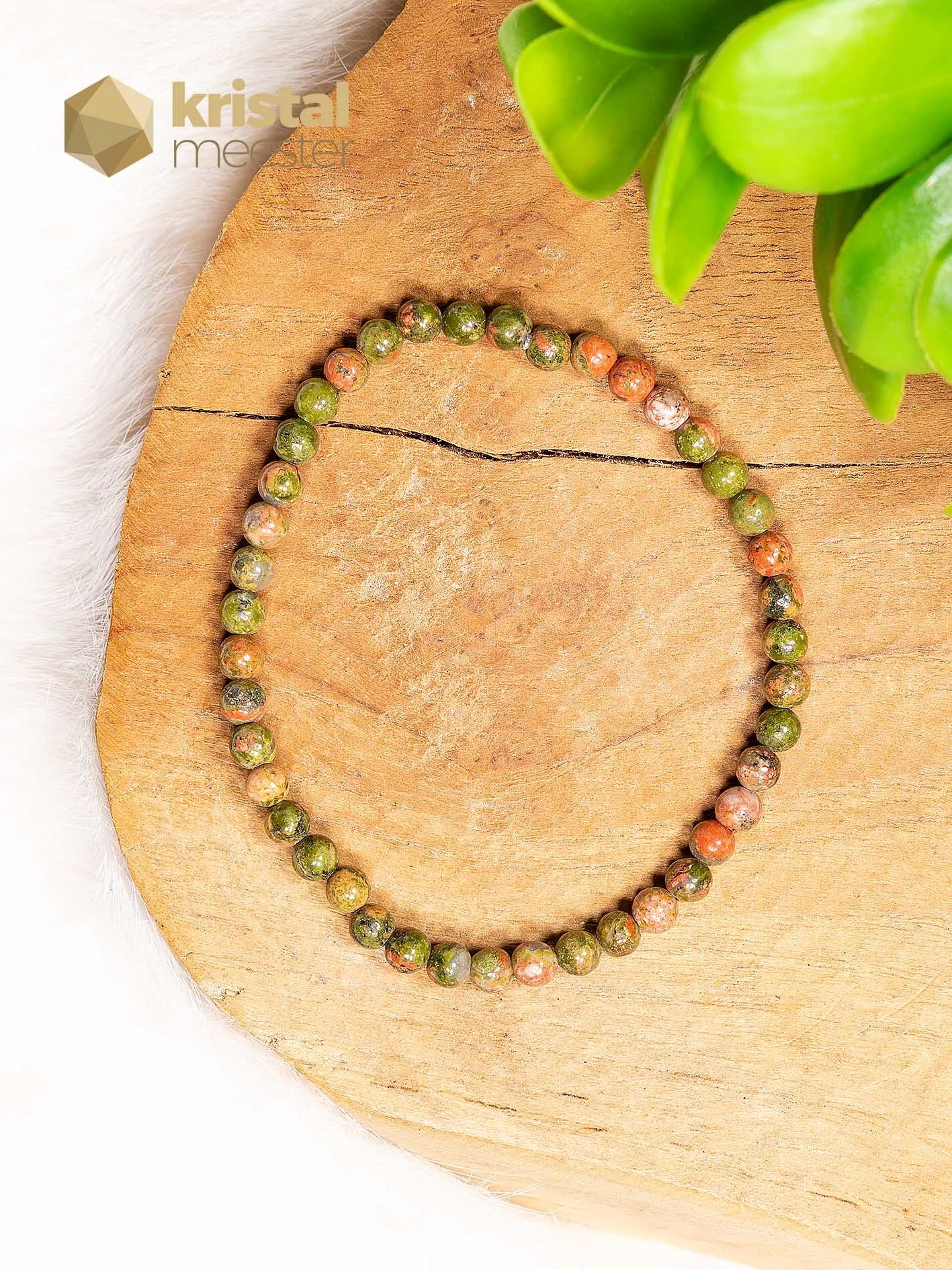 Unakite Ball Bracelet - 3-4 mm